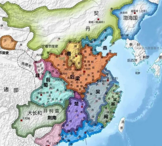 The Five Dynasties Period of Ancient China