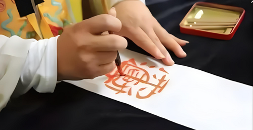 The Four Key Points of Talisman Making and Usage