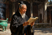 The Gao Jinming 高进明