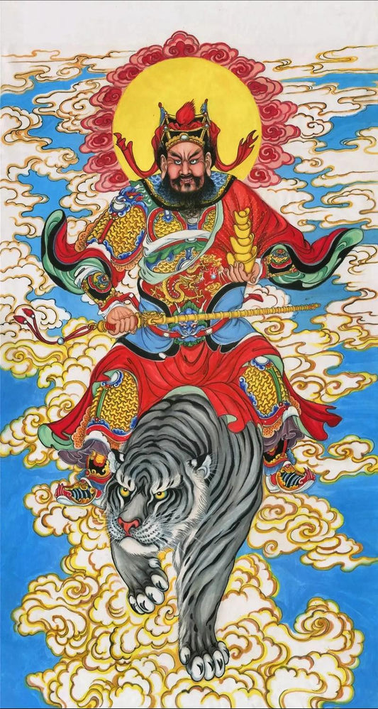 The God of Wealth 财神 Caishen