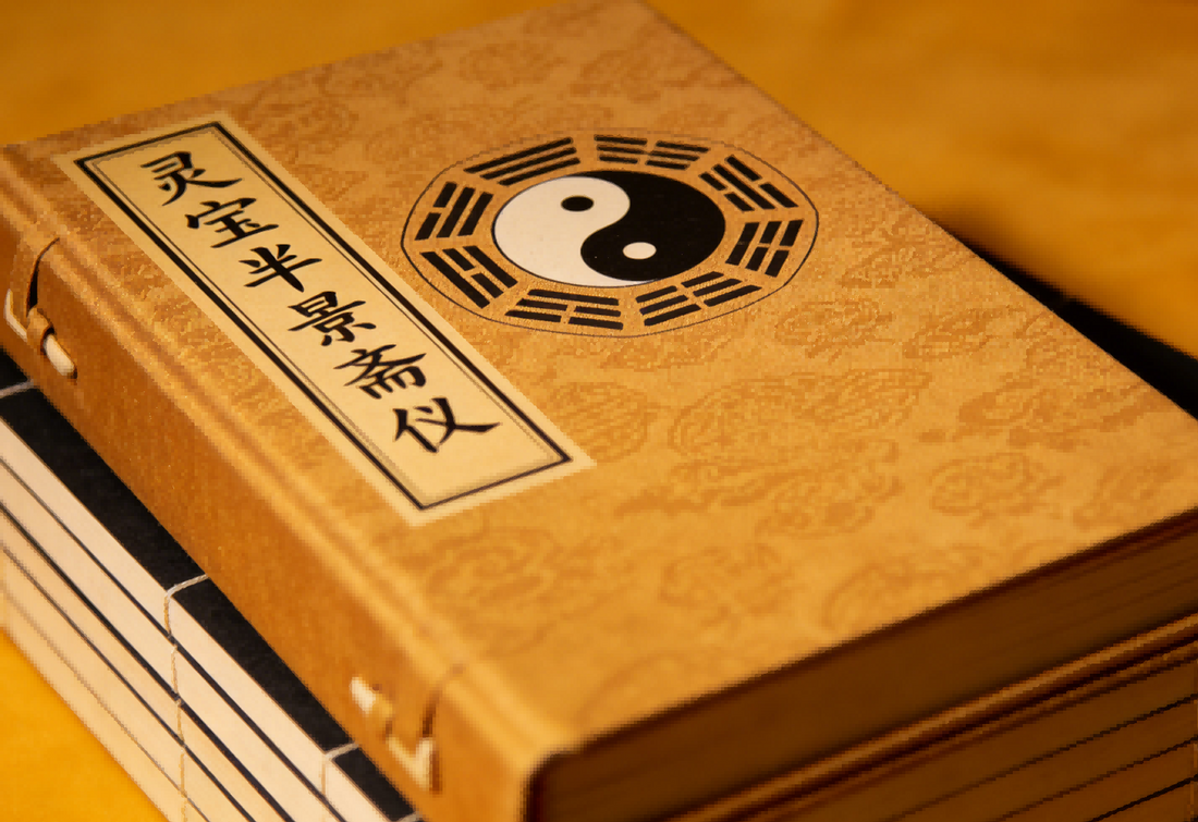 The Half-Day Penance Rite 