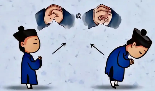 The Hand-Clasping Salute 道士拱手礼