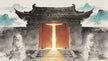 The Heavenly Gate: Six Thresholds Between Human and Cosmic 天门