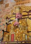 The Jade Emperor 玉皇大帝 Head of Six Imperial Gods