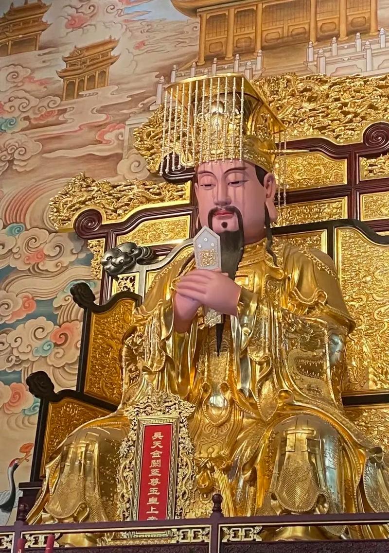 The Jade Emperor 玉皇大帝 Head of Six Imperial Gods