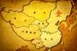 The Jin Dynasty 金朝