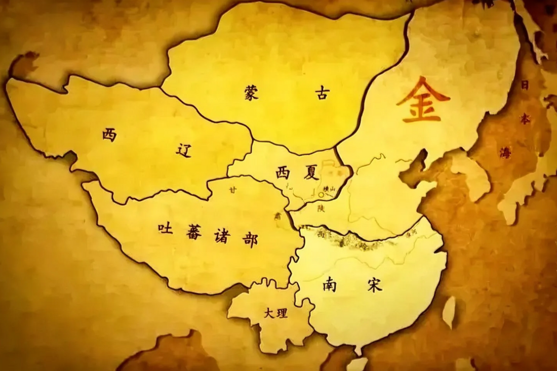 The Jin Dynasty 金朝