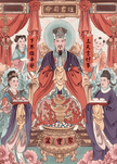 Who is The Kitchen God 灶神 Lord of the Hearth