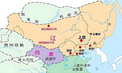 The Liao Dynasty of Ancient China