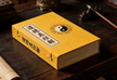 The Naturalness Exposition of Dao De Jing