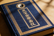 The Numinous Treasure's Golden Register Liturgy