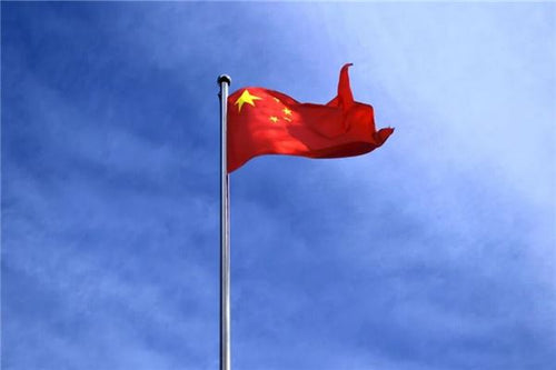 The Omen of Dreaming of a Red Flag