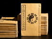 The Sanyuan Pinjie Jing 太上洞玄灵宝三元品戒经