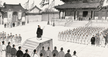 The Seven Lineages of Quanzhen Dao 全真教七派