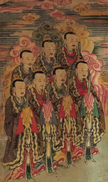 The Seven Luminaries Gods of the Five Planets are seven star deities 五星七曜星君