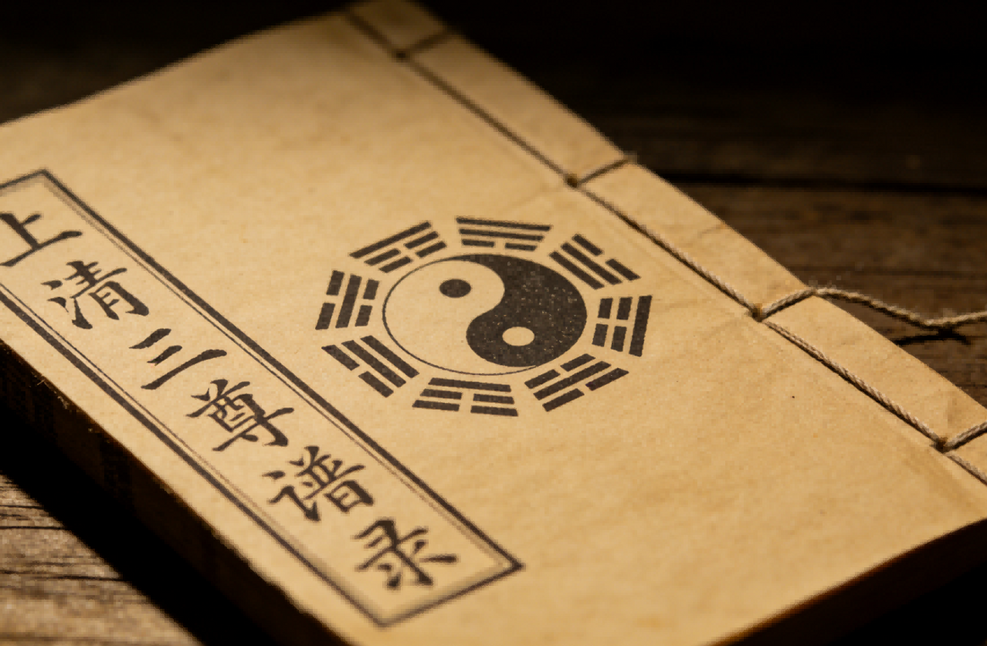 The Shangqing Sanzun Pulu 上清三尊谱录