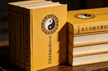 The Supreme Primordial Life-Renewing Scripture