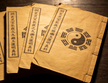 The Taishang Dongxuan Lingbao Sanyuan Weiyi Ziran Zhenjing 洞玄灵宝长夜之府九幽玉匮明真科