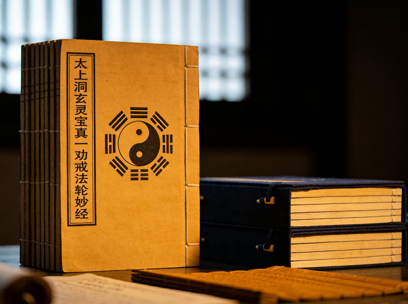 The Taishang Dongxuan Lingbao Zhenyi Quanjie Falun Miaojing 太上洞玄灵宝真一劝戒法轮妙经