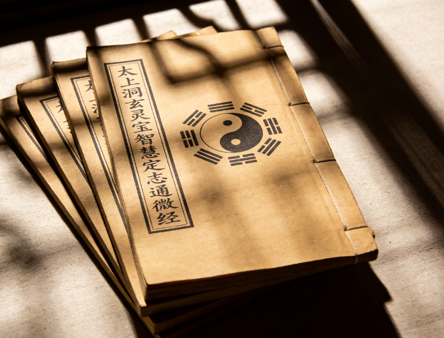 The Taishang Dongxuan Lingbao Zhihui Dingzhi Tongwei Jing 太上洞玄灵宝智慧定志通微经