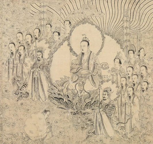 Sutra of Spiritual Fusion