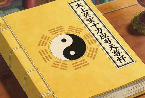 The Ten Directions Confession Liturgy