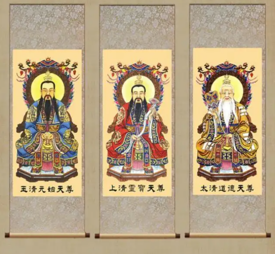 Do the highest deities of Taoism, the "Three Pure Ones", have birthdays?