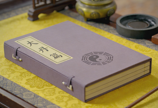 The Treatise on the Great Elixir