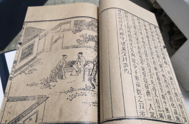 The Unseen Merit Edict Illustrated Edition