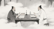 What is the Wuliu Sect 伍柳派?
