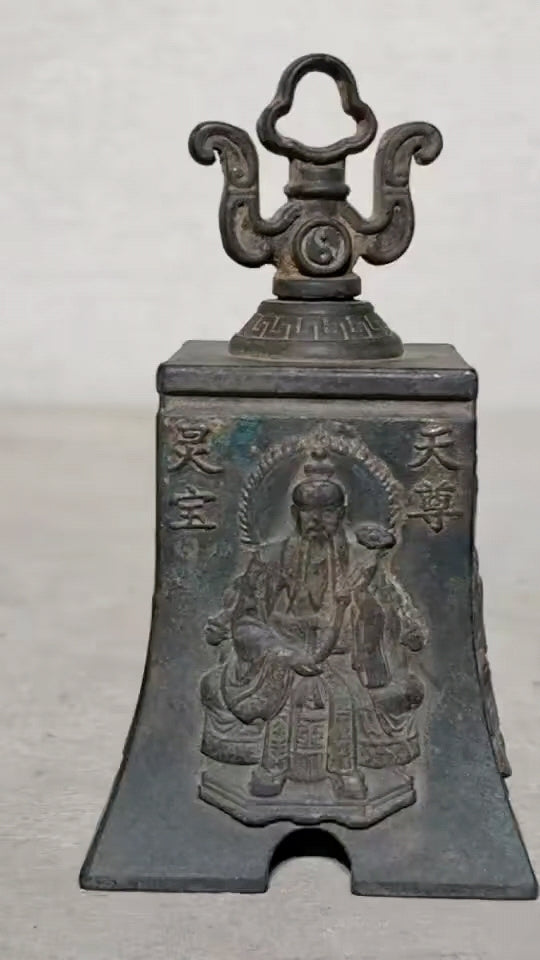 The Ling (铃) Dharma Bell