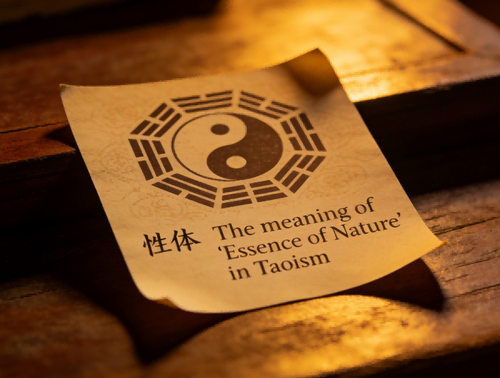 The meaning of Essence of Nature in Taoism 什么是五渐门