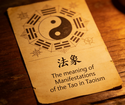 The meaning of Manifestations of the Tao in Taoism 什么是五渐门