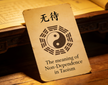 The meaning of Non-Dependence in Taoism