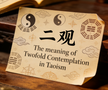 The meaning of Twofold Contemplation in Taoism