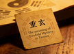 The meaning of Twofold Mystery in Taoism