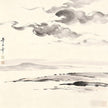 Flowing clouds and ink wash blending into the sky, representing the thirty-six heavens