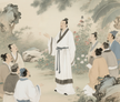 Who is Tian Pian 田骈？