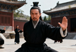 The Tian Shouzhong 田守忠