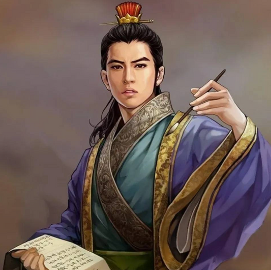 Figures of Taoism: Wang Bo 王勃