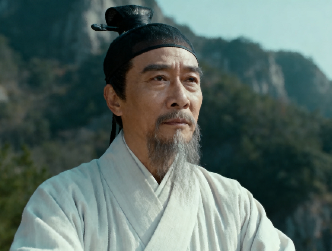 The Wang Chongyang 王重阳