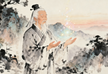 The Wang Guiyuan 王圭元