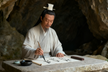 The Wang Lian 王莲