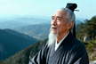 The Wang Shineng 王士能