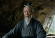The Wang Shunmin 王舜民