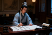 The Wang Taigu 王太古