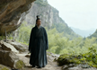 The Wang Taiyuan王太原