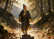 The Wang Yuanhui 王元晖