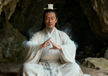 The Wang Zhichun 王至淳