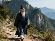 The Wang Zhishan 王知善